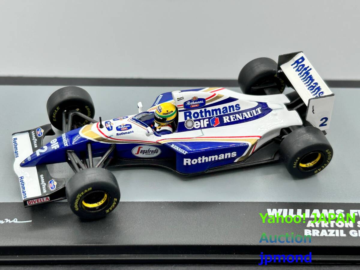 World Champion Set ウィリアムズ ルノー FW18 & FW19 Rothmansタバコ