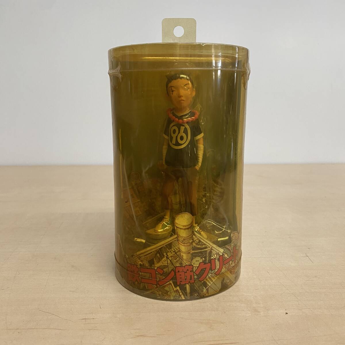 中古】鉄コン筋クリート15インチ(約39㎝)ビッグサイズ・リアル