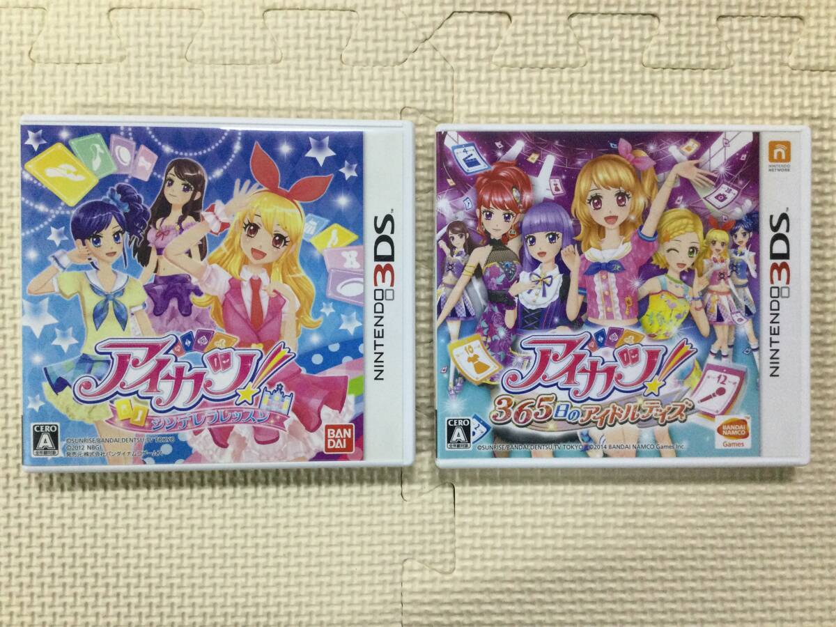 LD】LD 新・エンジェル3 青い体験 遊人 初回封入特典 遊人書き下ろし