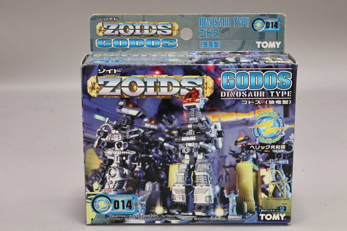 中古】同梱不可 ゾイド ゴジュラス 恐竜型 ZOIDS 001 GOJULAS トミー