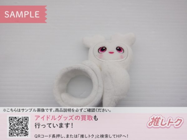 新品】Twice モモ Momo 平井桃 直筆 サイン写真 Feel Special 10cm