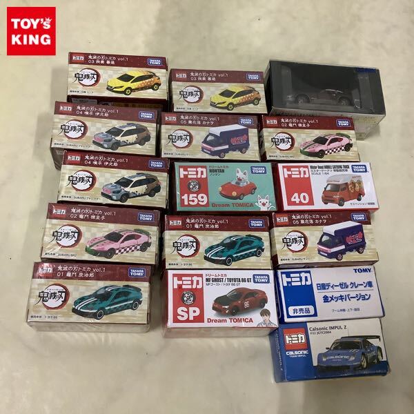 送料無料】TOMY トミカタウン セブンイレブン 郵便局 吉野家 ミスター