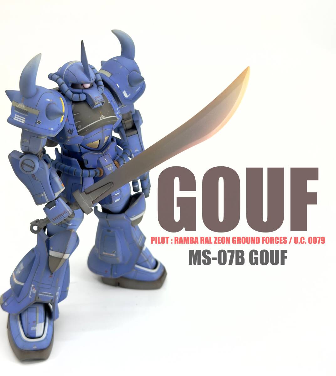 HG 1/144 グフ（REVIVE）＆ドダイYS（旧キット）塗装済み完成品 の