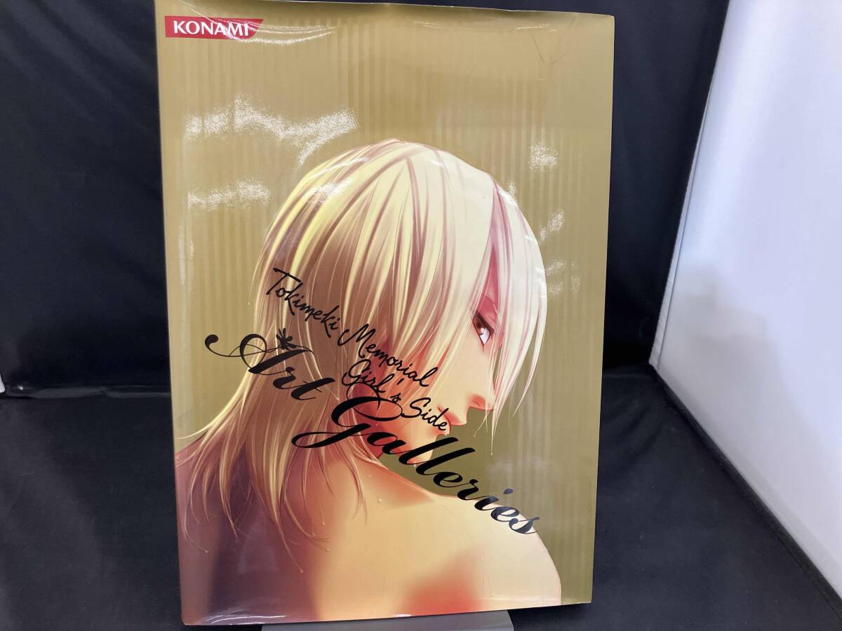 中古】ヒロ ヤマガタ HIRO YAMAGATA レイニーデイ 額装 大判 アート