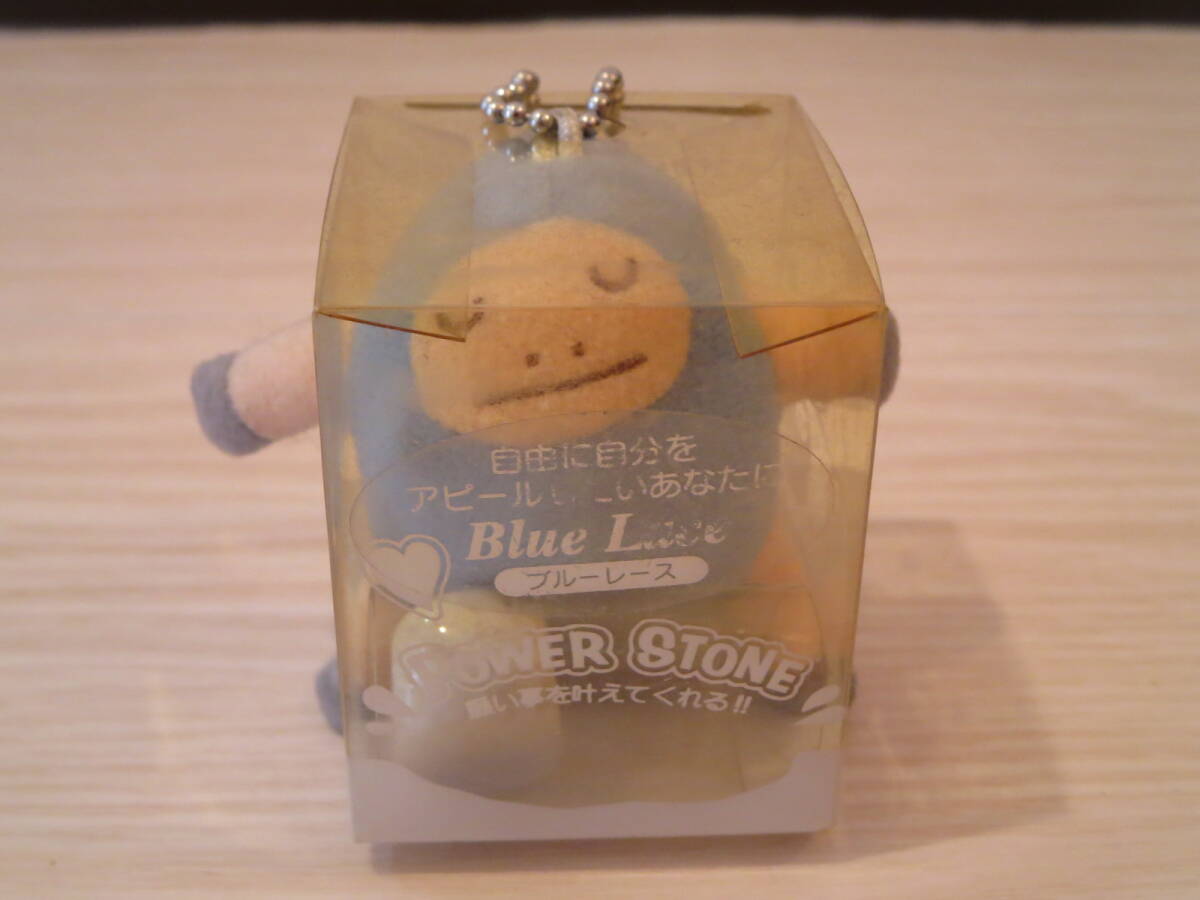 ほんやら堂☆ なまけたろう 特大 ぬいぐるみ☆(なまけたろうの最大