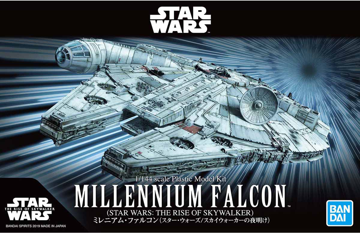 新品】スターウォーズ ヴィンテージコレクション 3.75ベーシック ポー