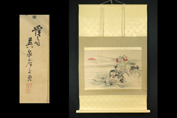 骨董品】本物 浮世絵 春画本 艶本 枕文庫 渓斎英泉画 初編上中下の落札