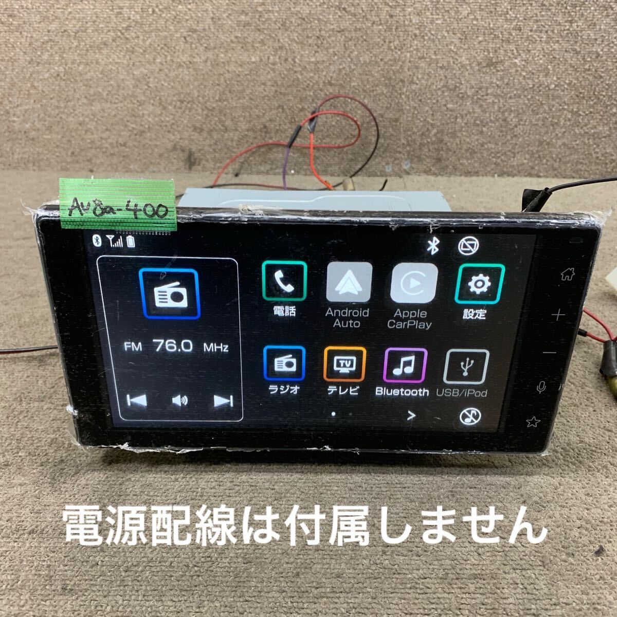 DAIHATSU 86180-B1250 AVH-8298 ロッキー 純正 納車外し 9インチ