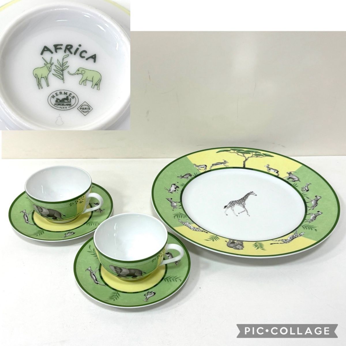 HERMES】エルメス アフリカ 食器 セット 陶器 9◇26-602の落札情報詳細