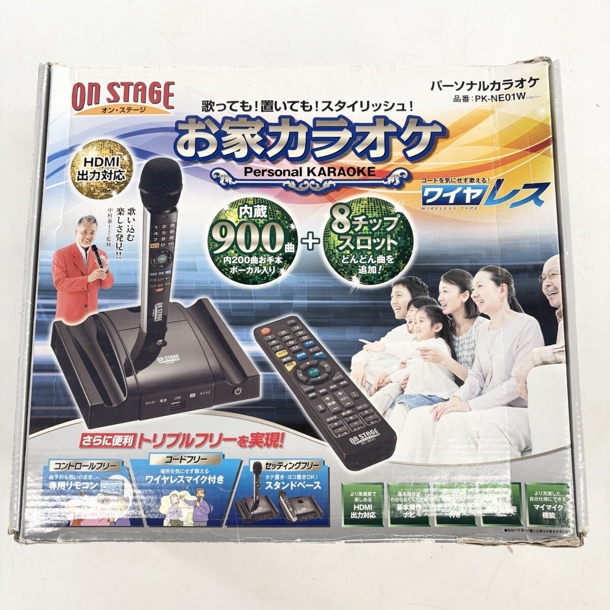 ☆ON STAGE(オンステージ)パーソナルカラオケ PK-902W(H) 850曲内蔵