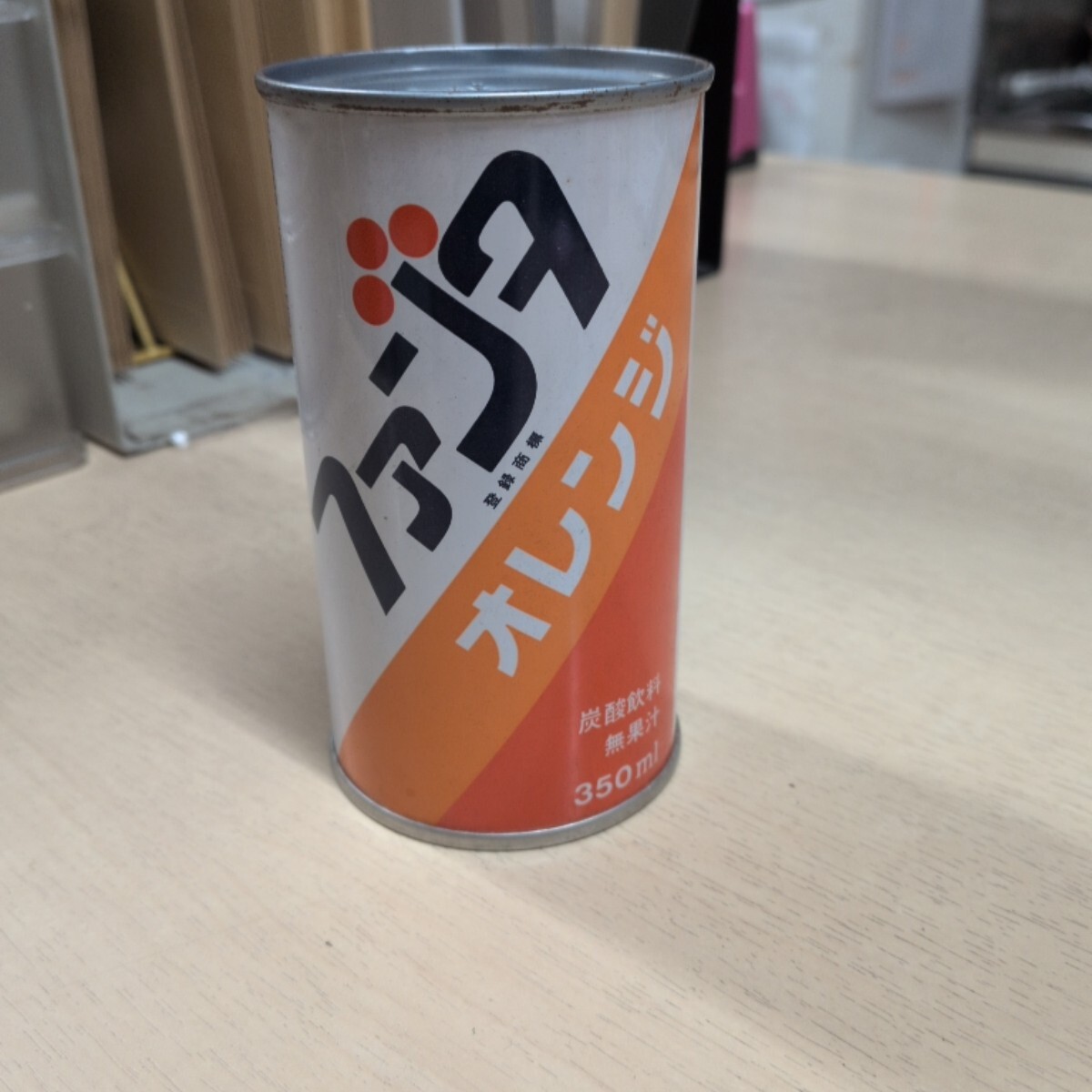 ☆希少品☆昭和 レトロ☆ファンタオレンジ☆キーホルダー☆FANTA☆コカ
