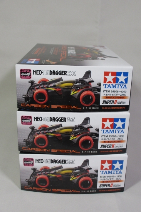 444)中古品 ネオトライダガーZMC ドレスアップシール - タミヤ ミニ四