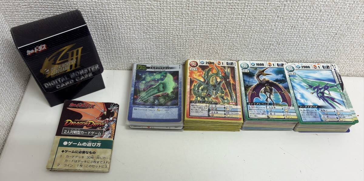 ドラゴンドライブ　#4　第二次真龍大戦 新品】カードダス ドラゴンドライブ #4 大二次真龍大戦 カードゲーム