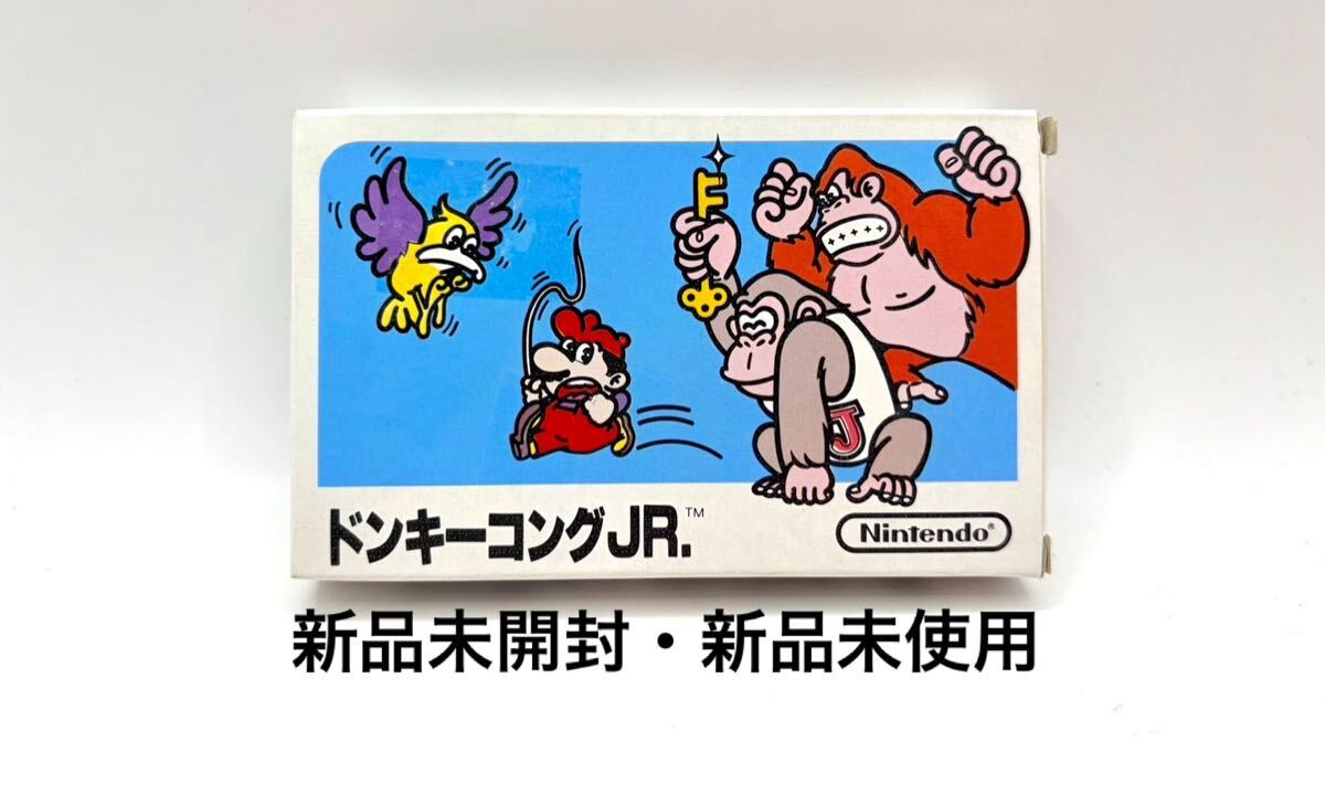 スーパーマリオカート カードダス 1993年 ドンキーコングJr. クッパ