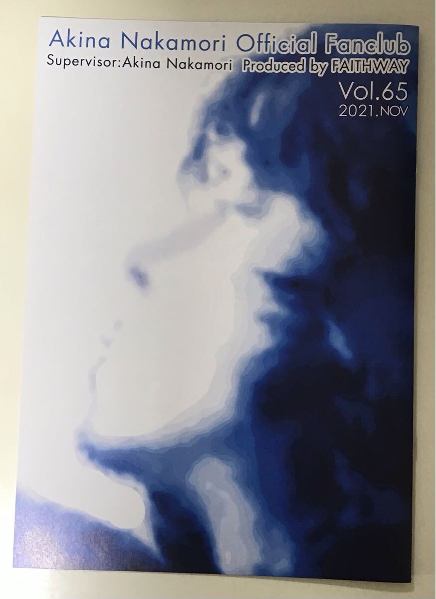 中森明菜 2002年 年賀状 FAITHWAY ファンクラブの落札情報詳細 - Yahoo