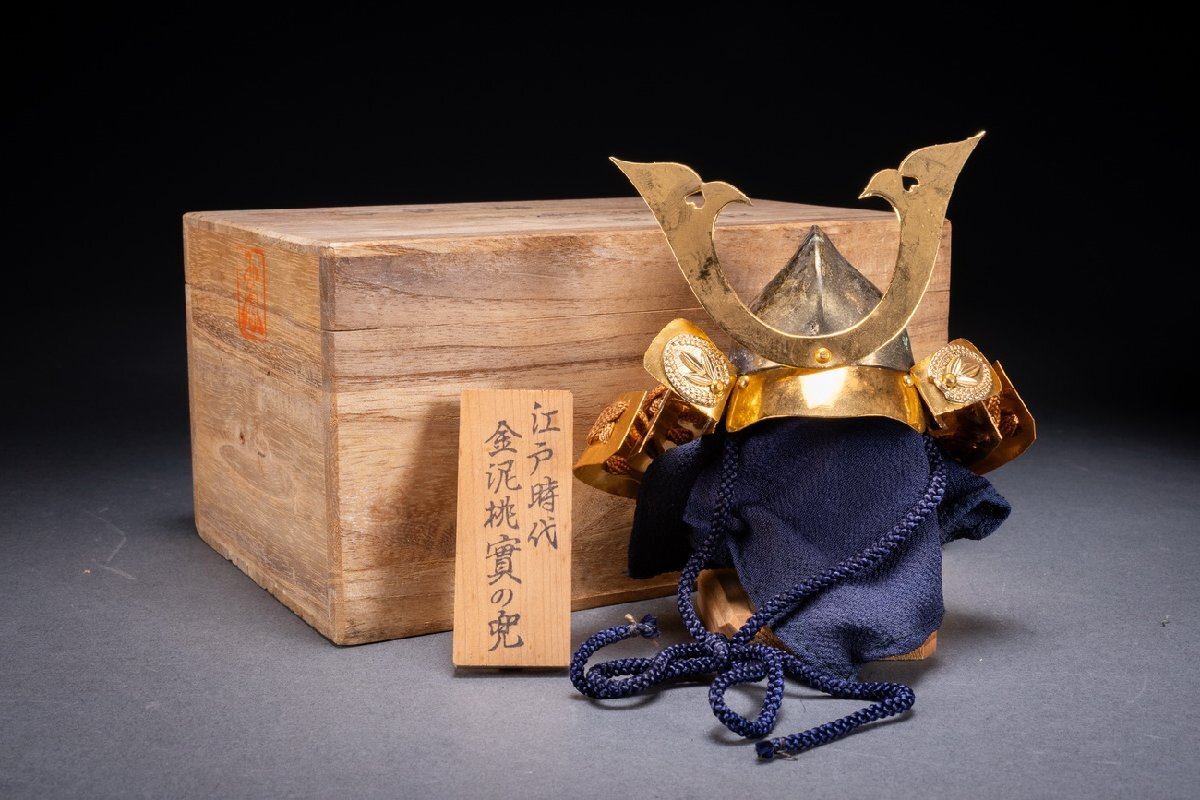 即決！◇ 江戸時代 五月人形 源義経 ◇ 武者人形 大将人形の落札情報