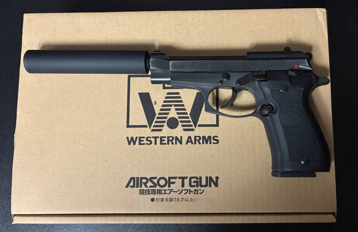WA ウエスタンアームズ ベレッタ M1934(サイレンサーVer.)リアル