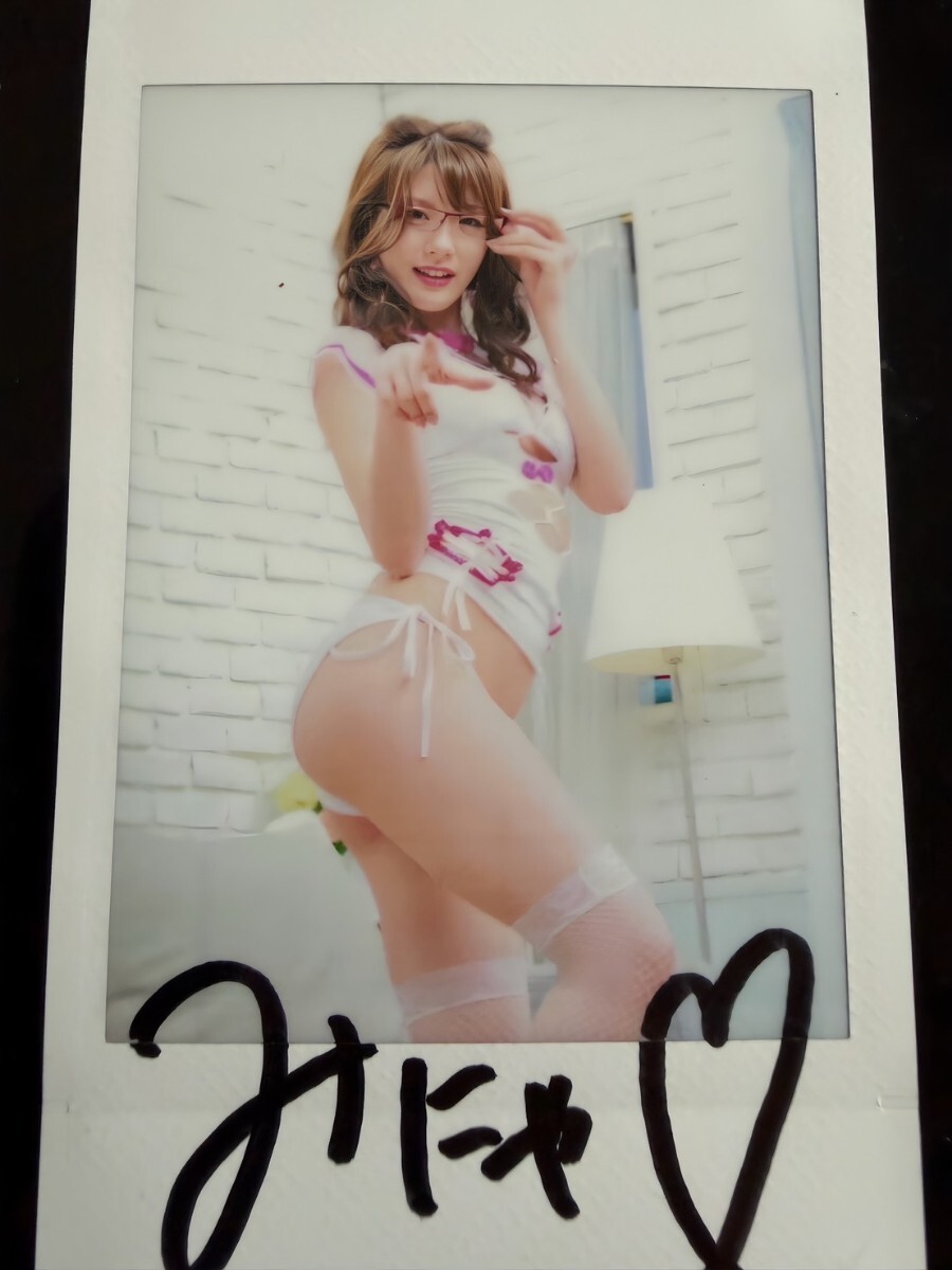 やや傷や汚れあり】相沢みなみ サイン入り写真集 Mi【帯付き】3000部