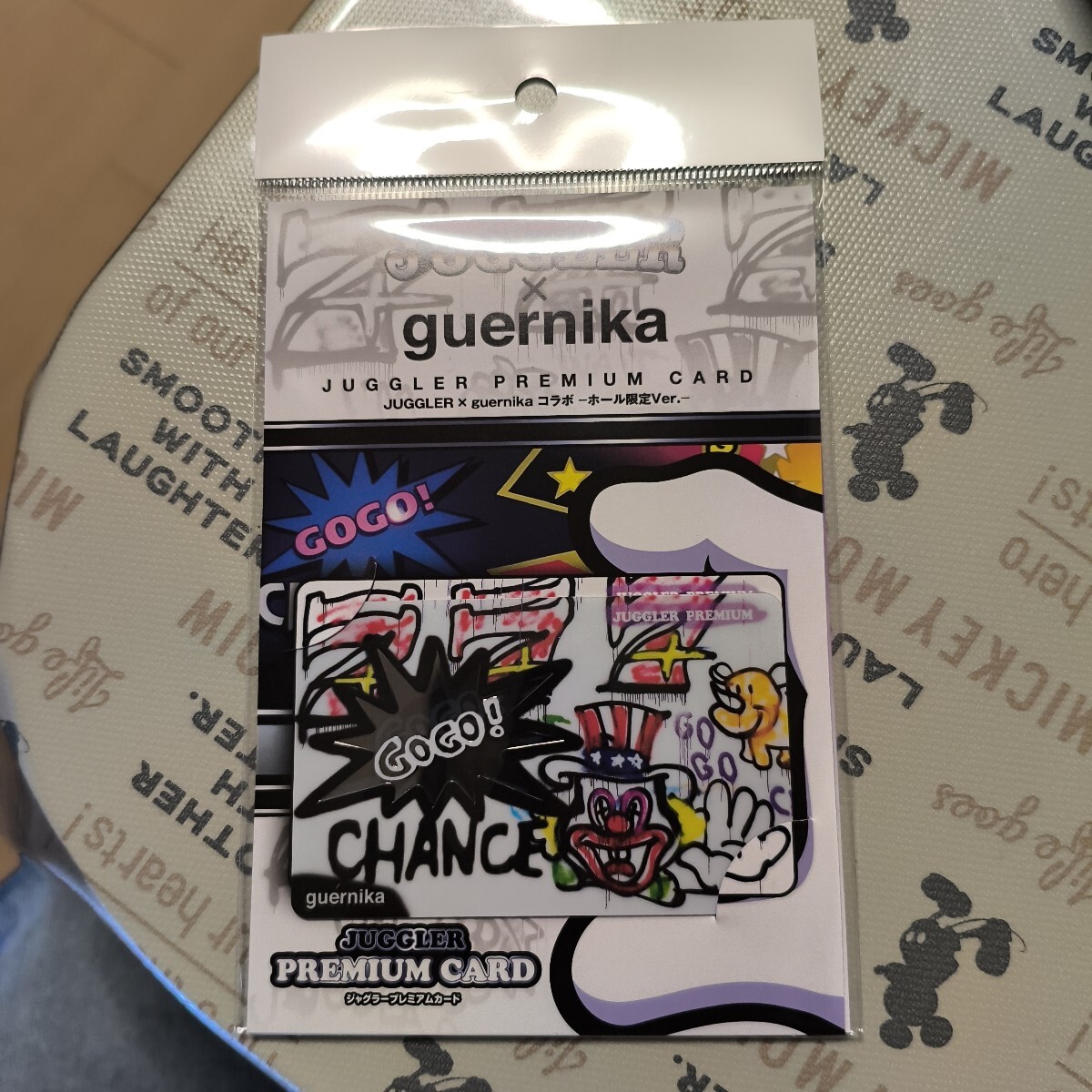 激レアXXL◇guernika ゲルニカ メンズ ピカチュウ ポケモン 長袖