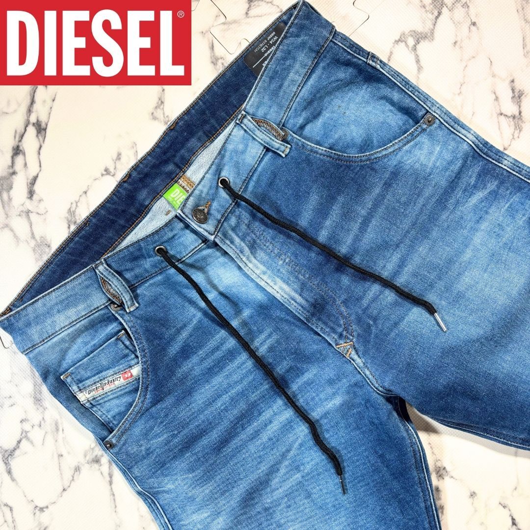 ☆DIESEL JOGG JEANS KROOLEY-NE 0802Q ディーゼル ダメージ リペア