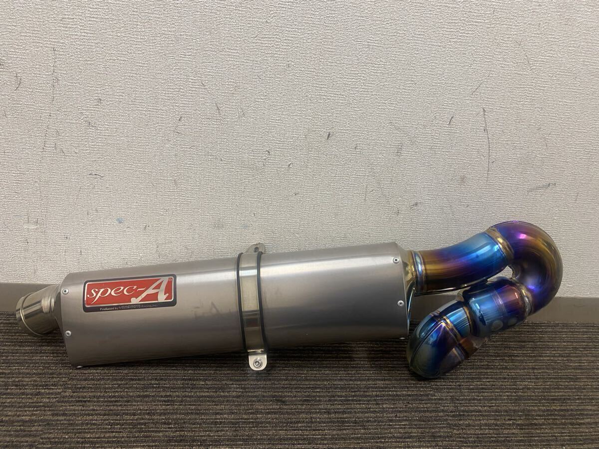 Honda CBR1000RR SC59 後期 純正マフラー 触媒いり エキパイ