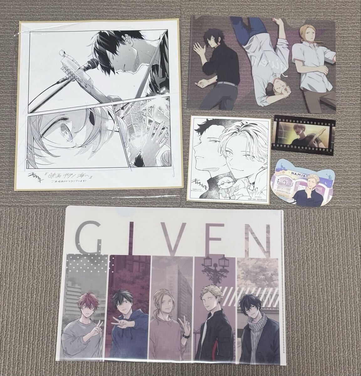 新品】Blu-ray BD DVD TVアニメ ギヴン 完全生産限定版特典 全巻購入