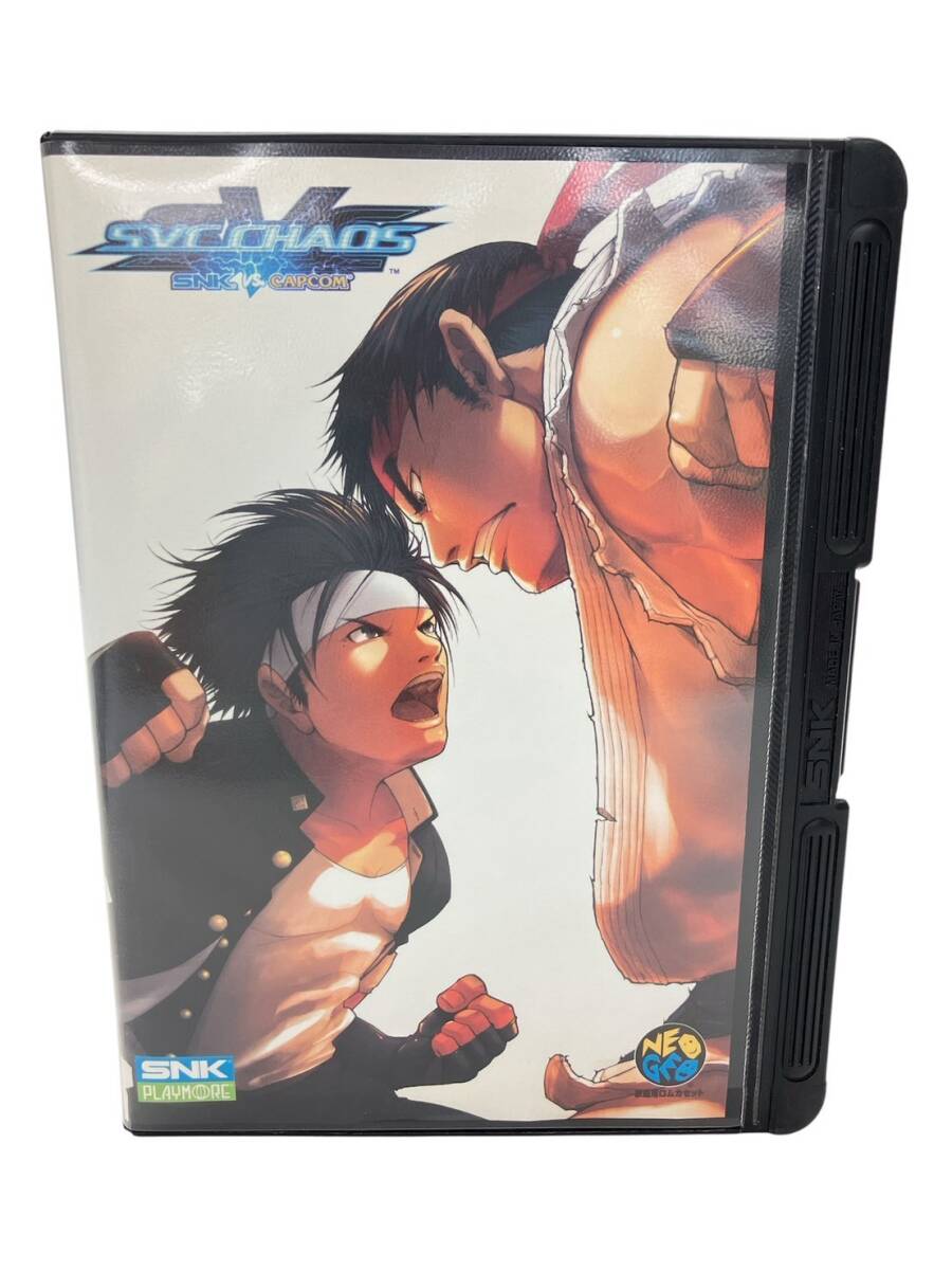 SNK VS. CAPCOM SVC CHAOS 特典テレカ 2 春麗 不知火舞の落札情報詳細