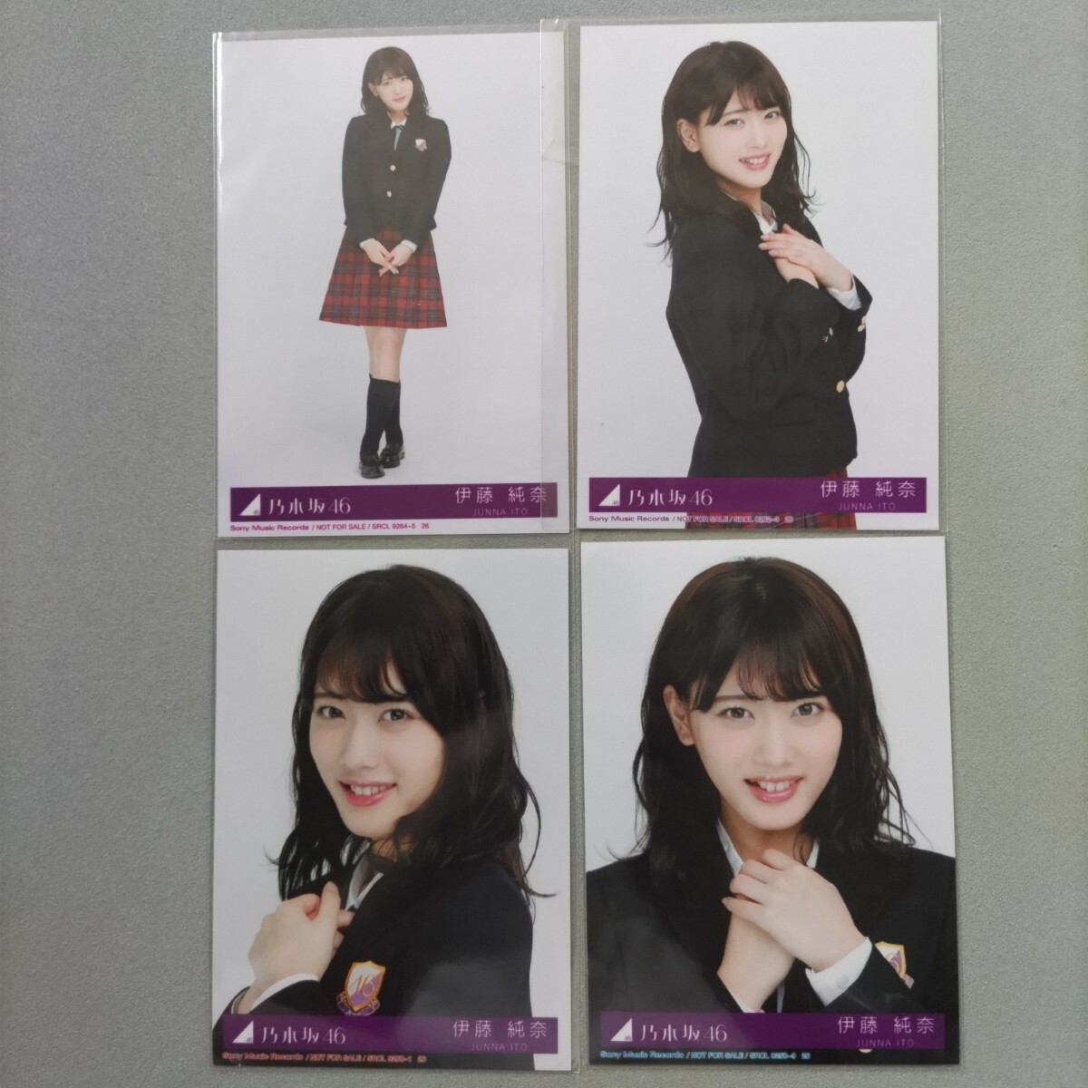 乃木坂46 西野七瀬 サヨナラの意味 衣装 会場 コンプ 生写真の落札情報