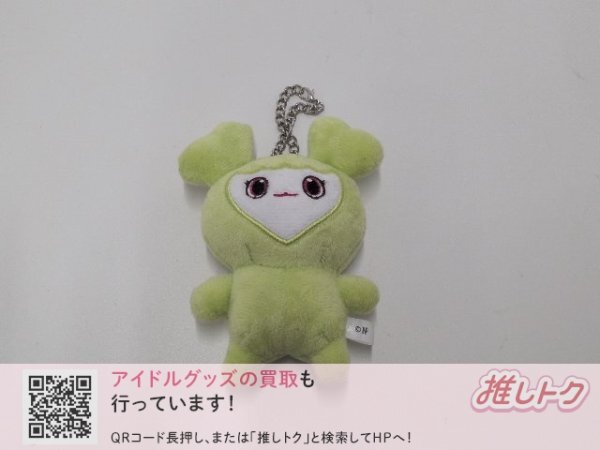 新品】【即決】新品 TWICE ジョンヨン #Dreamday JEONGVELY バッグ