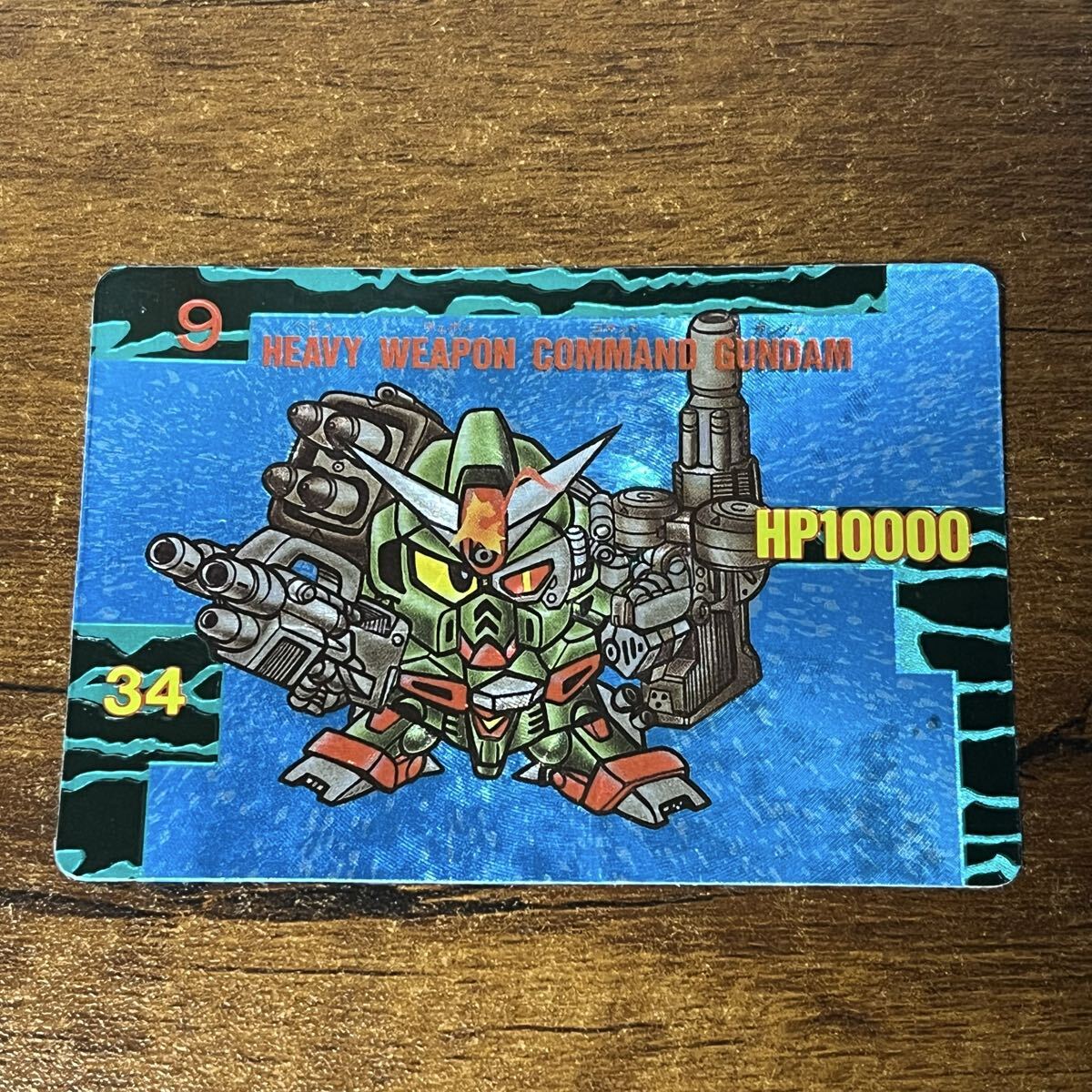 新品】◇即決◇ No.27 ヘヴィウェポンコマンドガンダム ◇ カードダス