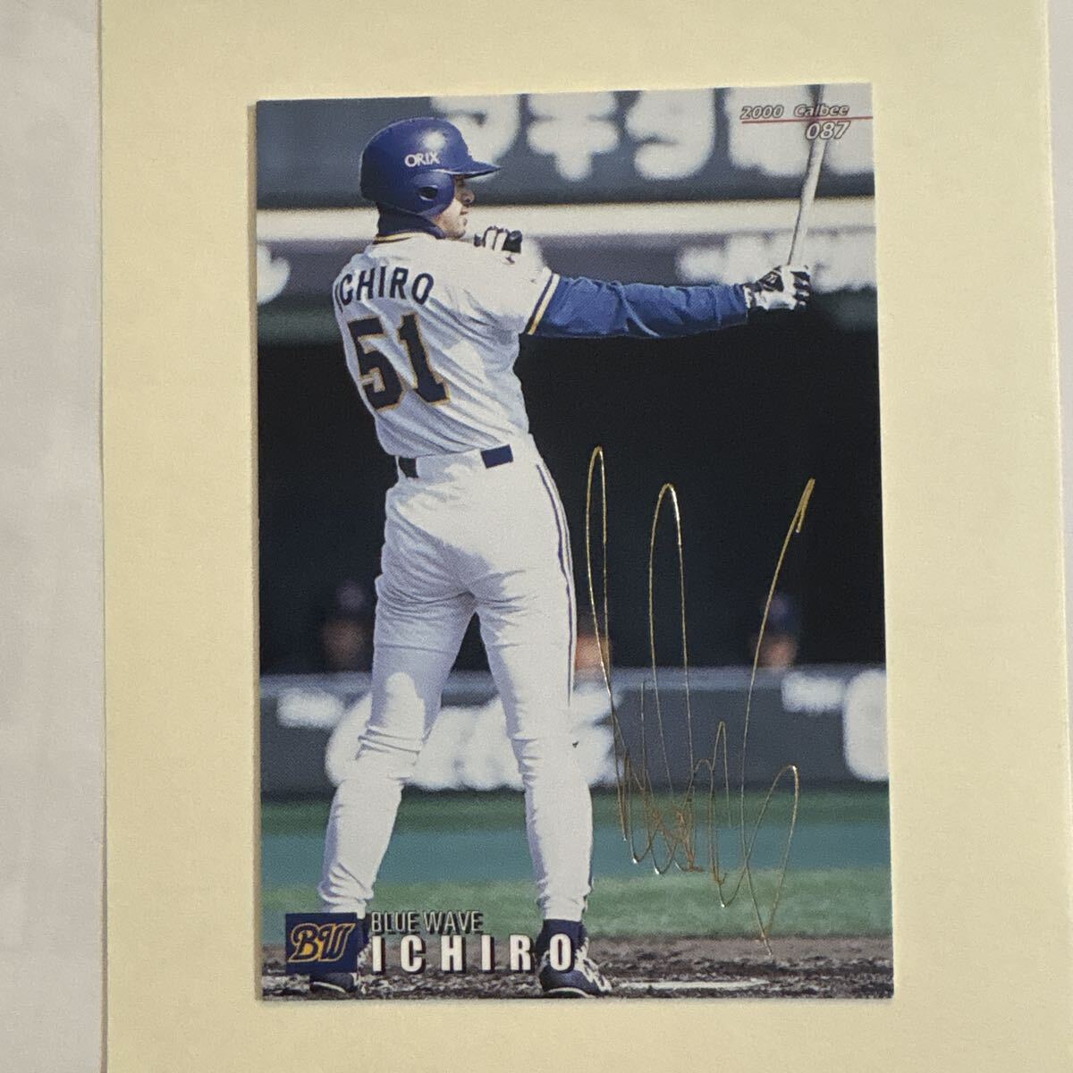 中古】タカラ プロ野球カード 93年 オリックスブルーウェーブ 30枚