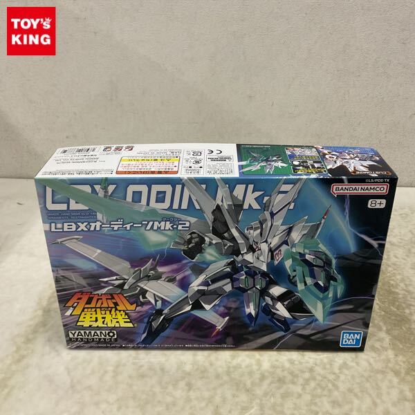 ☆ジャンク扱い☆ダンボール戦機 LBX 聖騎士 オーディーン 組立済み