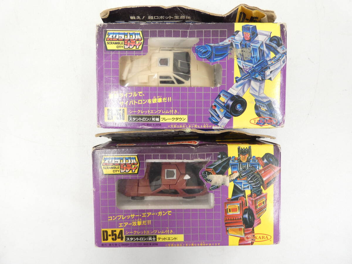 トランスフォーマー G1 タカラ D-55 合体兵士 メナゾール 当時物