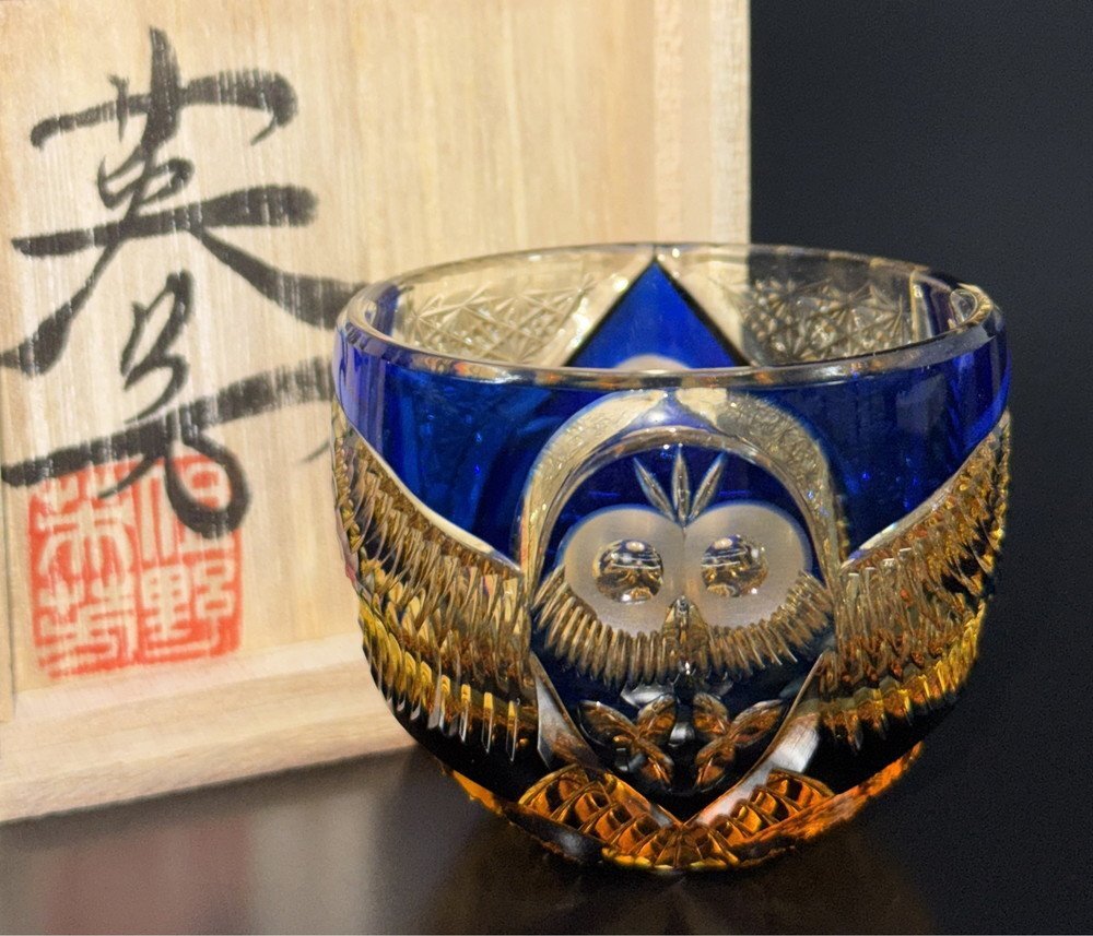 やや傷や汚れあり】骨董 春画 浮世絵 おちょこ ぐい呑み 検) お猪口 盃
