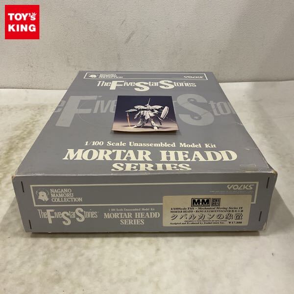 中古】WAVE 1/100 バンドール 破烈の人形 完成品 FSS ファイブスター