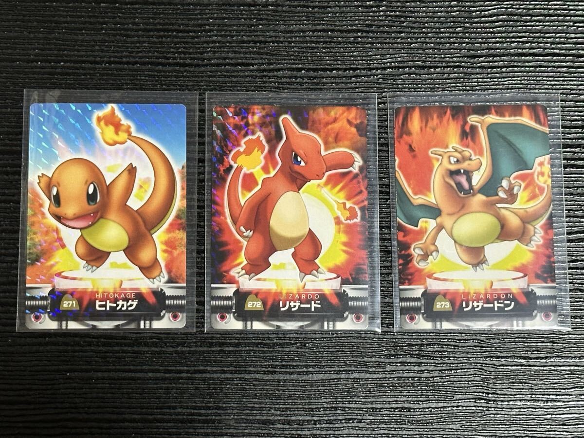 レックウザ アドバンスジェネレーション トップ トップサン ポケモン
