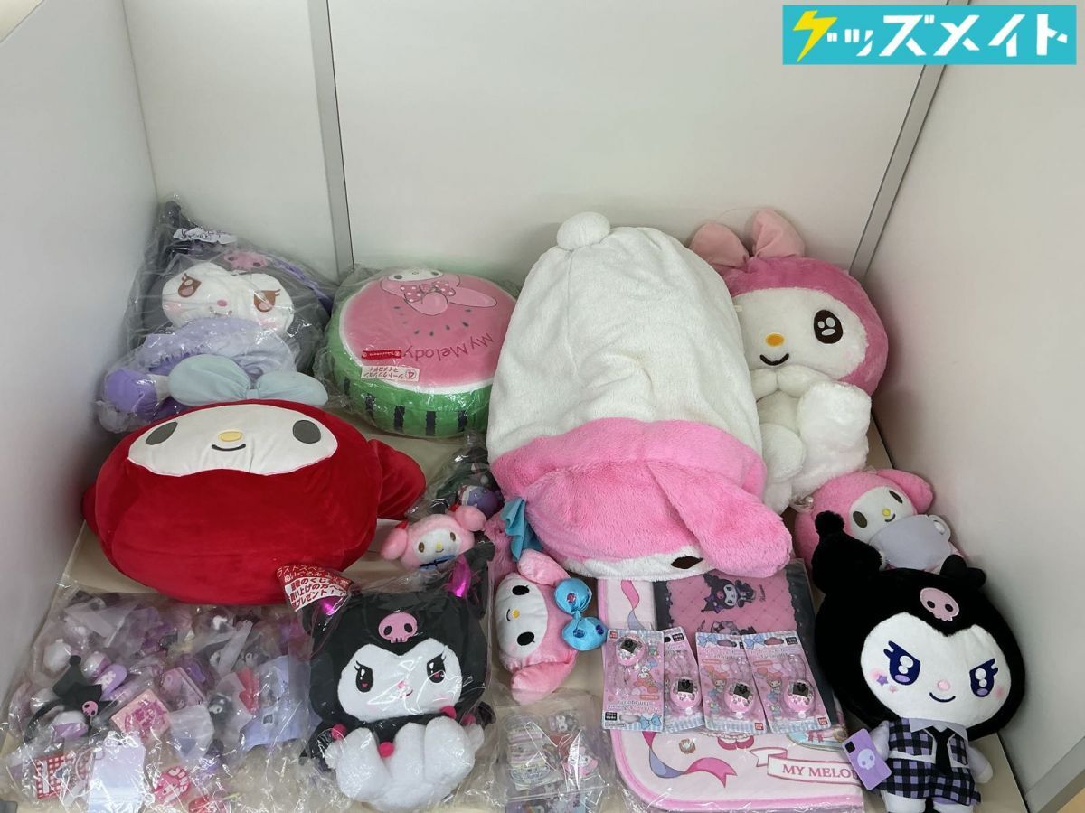 たまごっち ピース ピンク TAMAGOTCHI P'S LOVE&MELODY SET ラブ