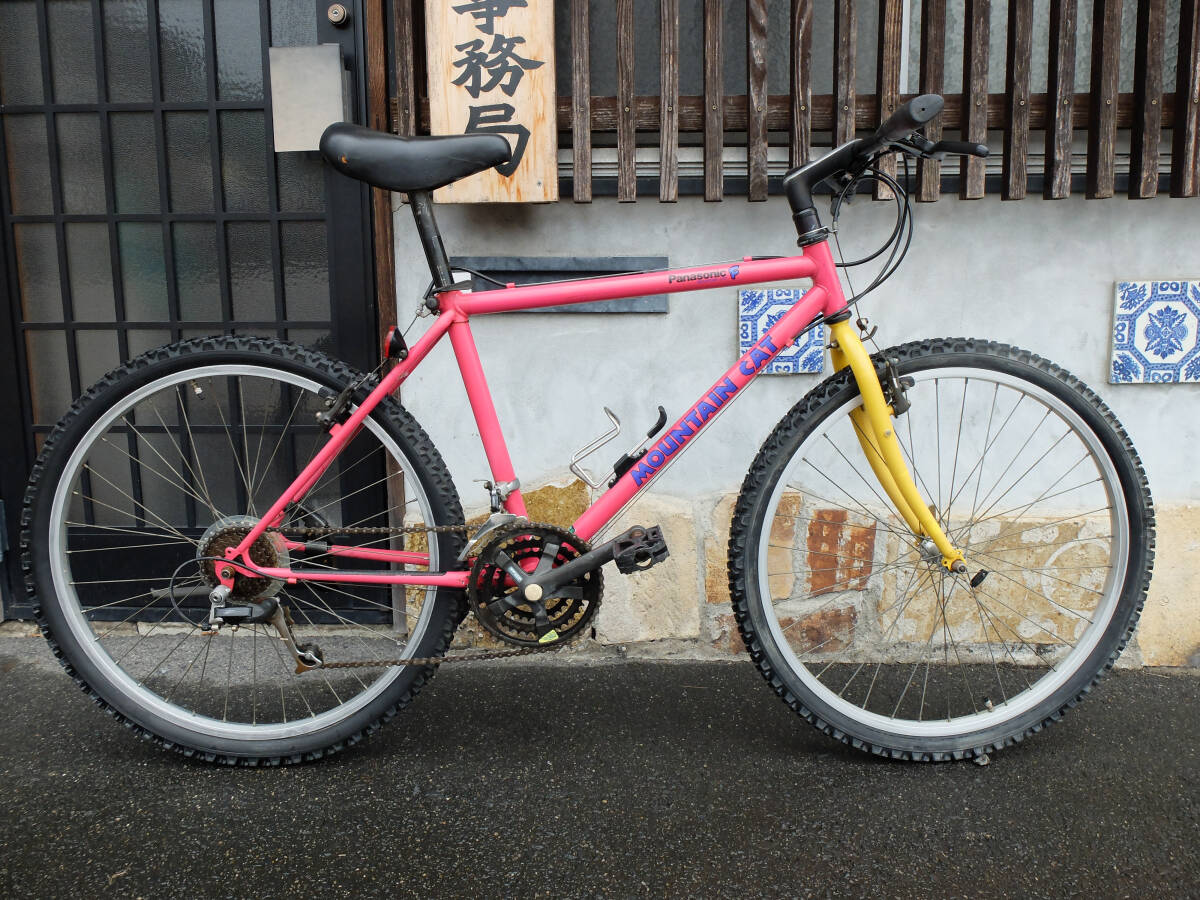 中古】オールド マウンテンバイク Panasonic MOUNTAIN CAT F 26×1.95 3
