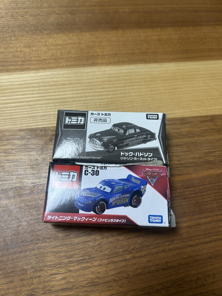 新品】未開封◇ドックハドソン カスタムタイプゴールド◇ディズニー