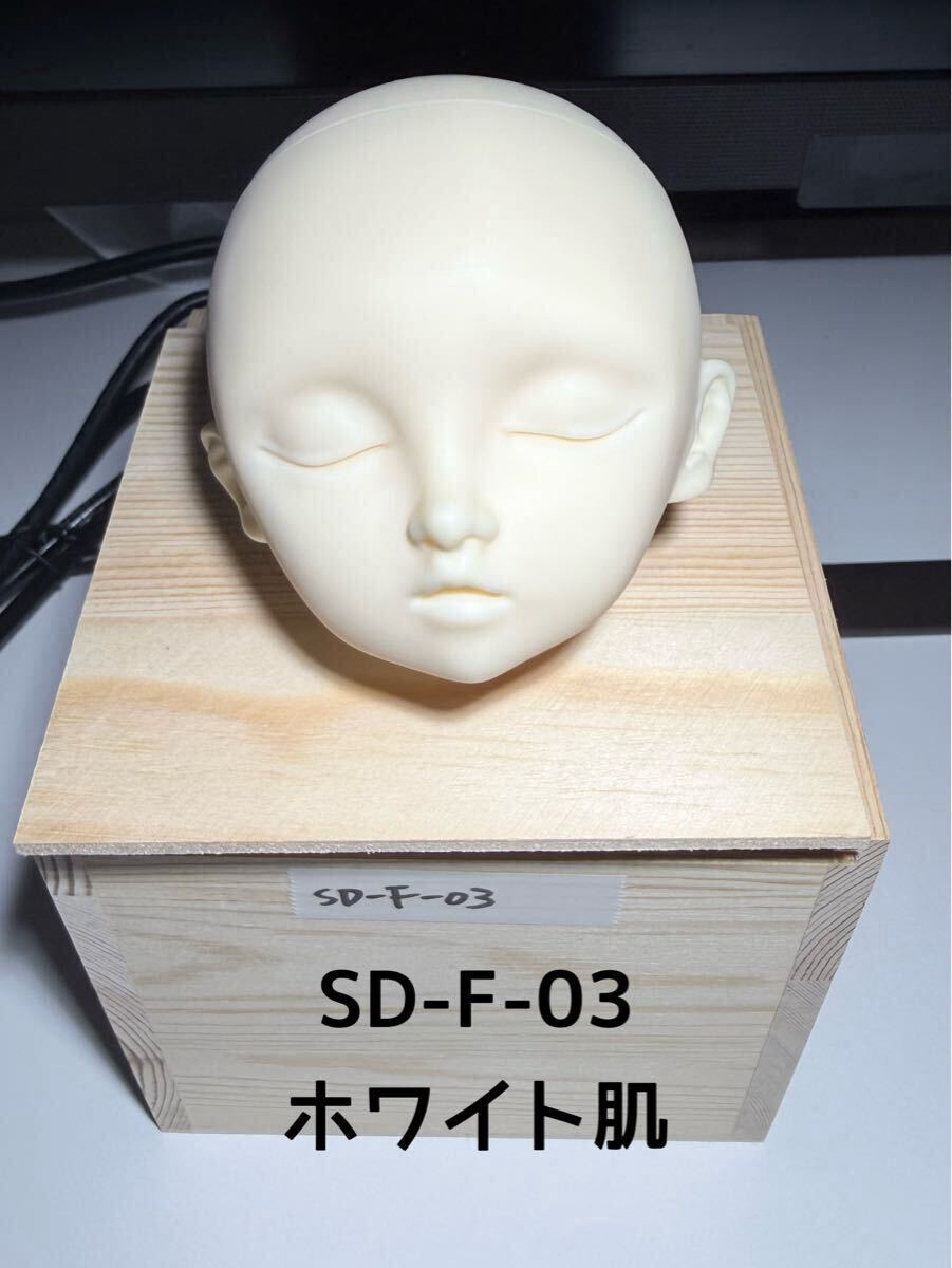ボークス MSD女の子 F-17 17番ヘッド すわりっこボディ 廃番ヘッド