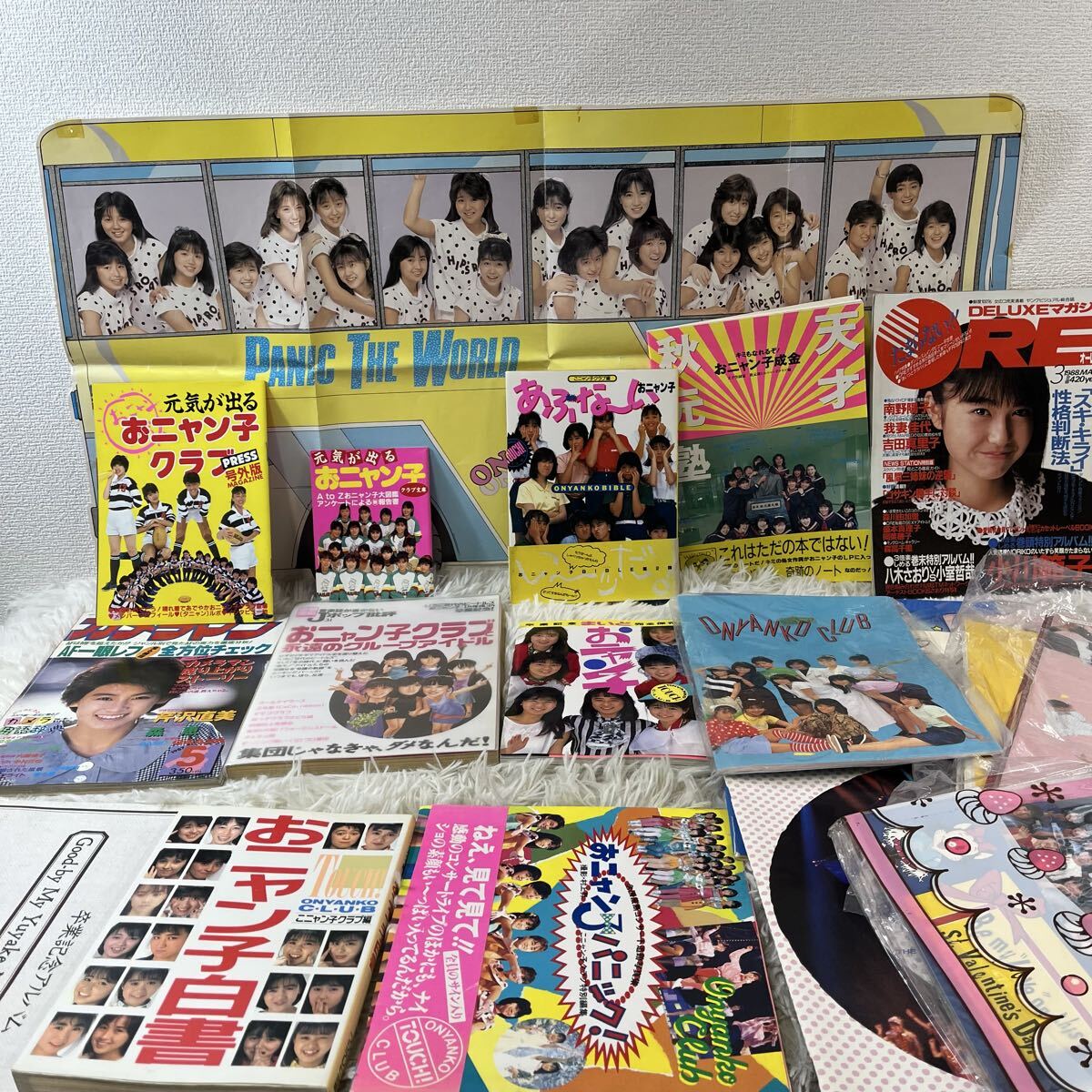 中古】N309 おニャン子クラブ パンフレット 本 ポスター スタンプ 当時