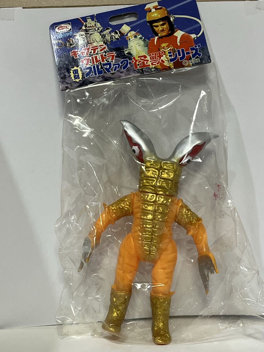 傷や汚れあり】当時物！マルサン 1期 金属人間メタリノーム ソフビ