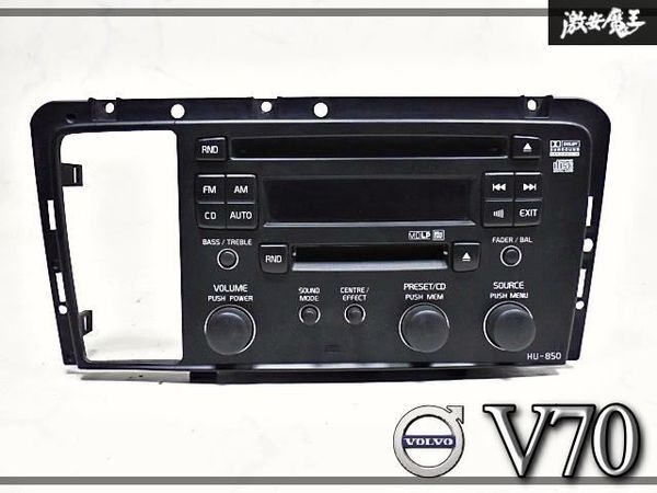 Panasonic VOLVO240 純正カーオーディオ ボルボ 240（VOLVO 240）後期 純正 カーオーディオ/カーステレオ