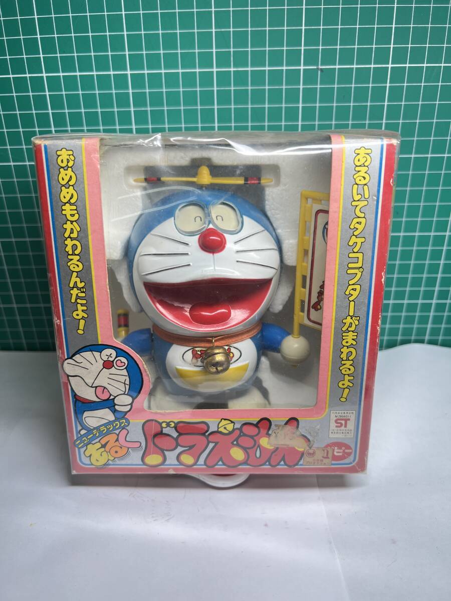 HEARTY DORA ぬいぐるみ TRICK ver デビル 悪魔 ドラえもん SL