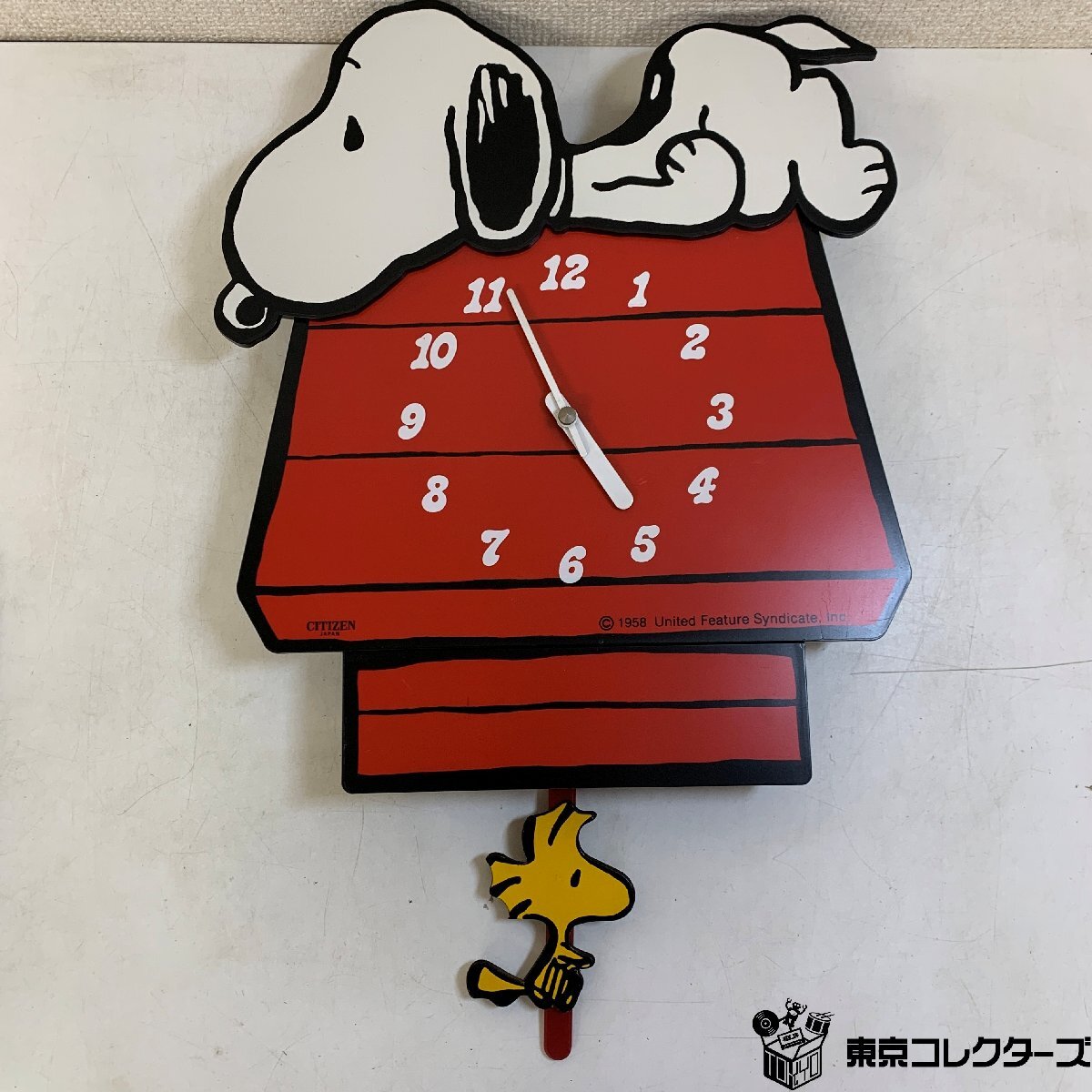 TIGER タイガー SNOOPY スヌーピー かき氷機 電動氷削り器 ABO-A10ZES
