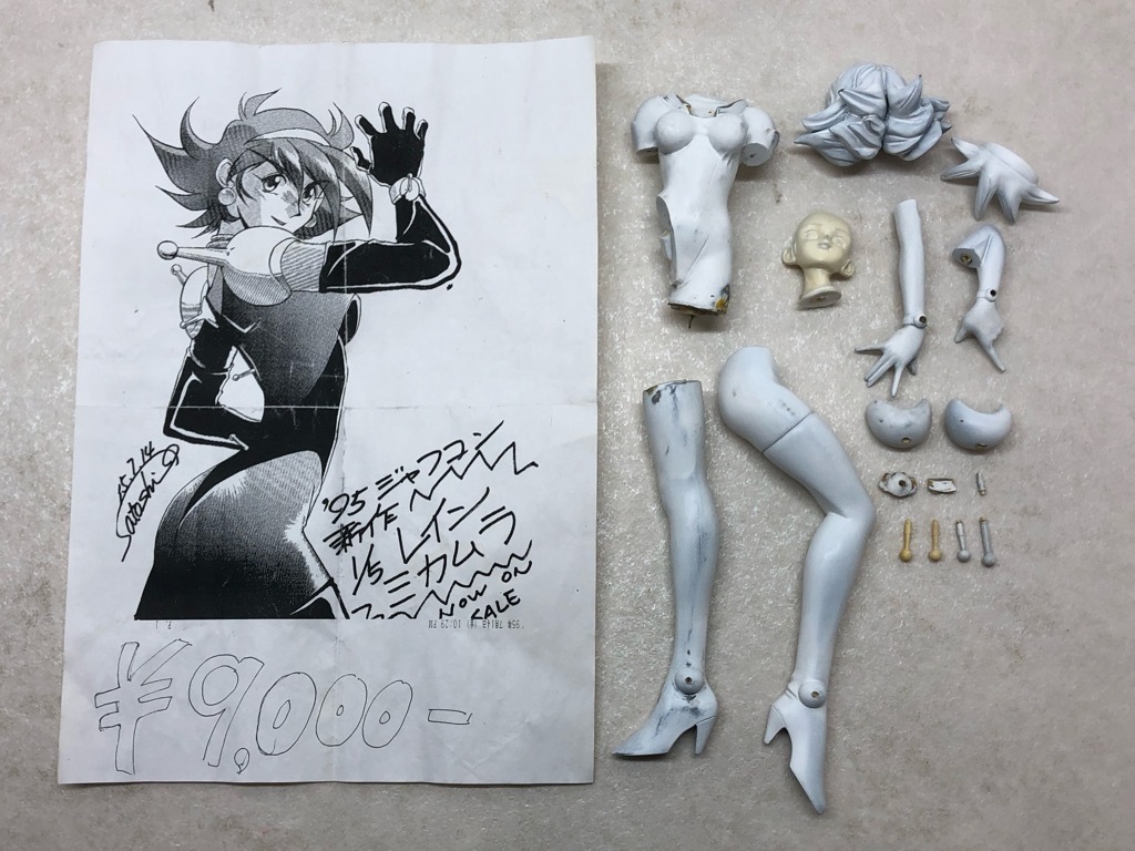 塗装済み完成品 正規品 C3AFA 2019 山泰国 1/7 レイン・ミカムラ Ver.2