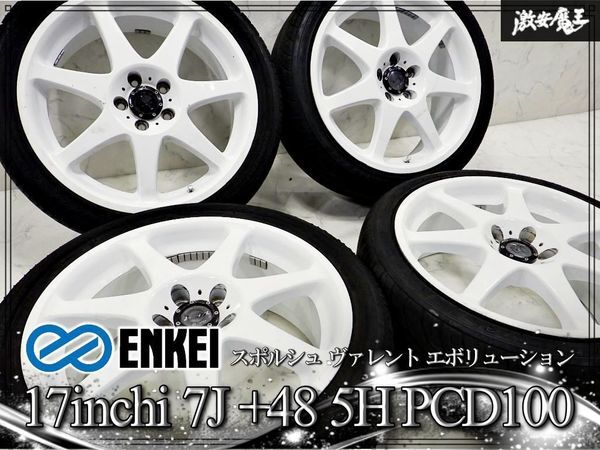 中古】□送料無料A2□ JAPAN/ENKEI 製 Sporsh（スポルシュ） 17×7J+38