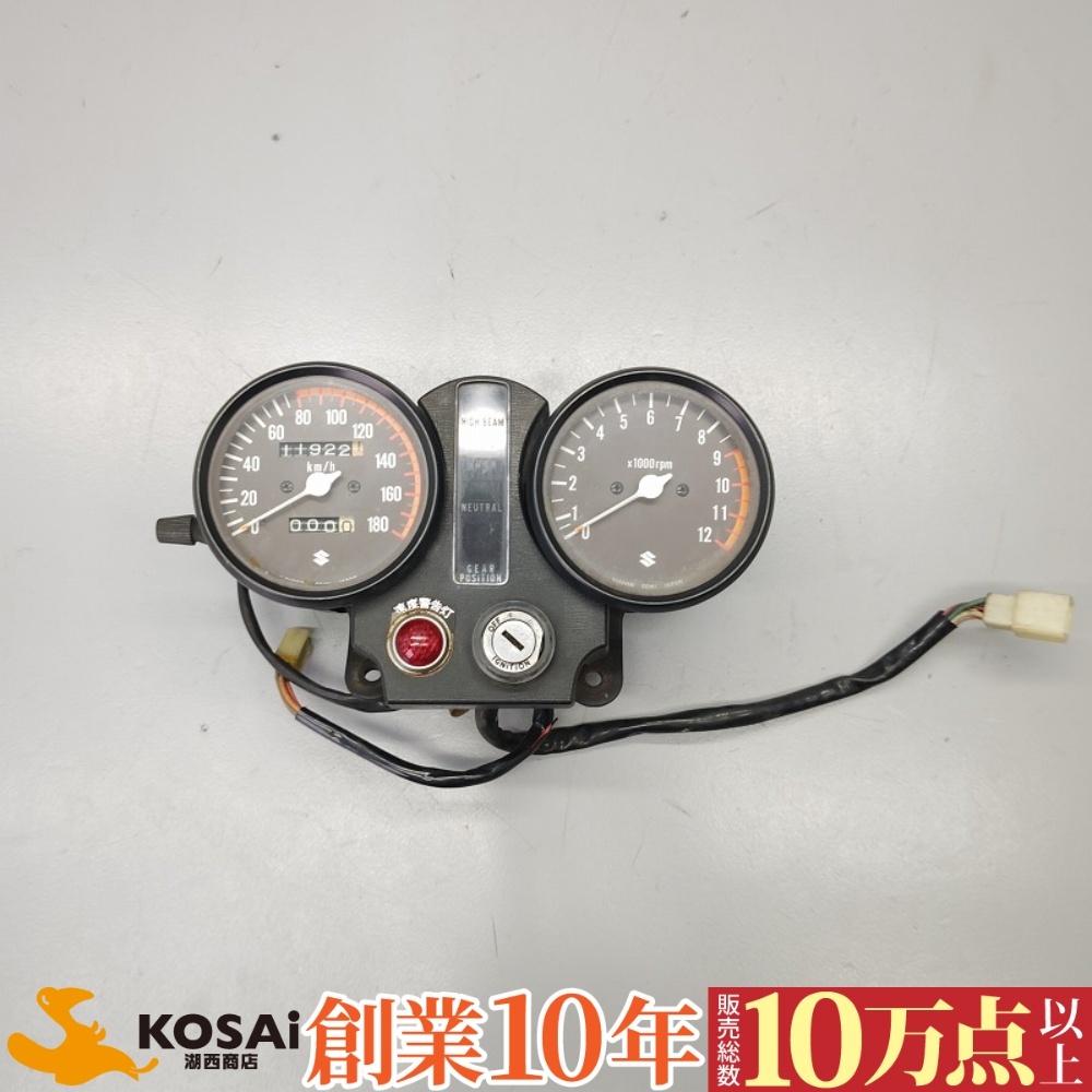 スズキ GN125 2F 純正 メーター スピード/タコ/インジゲーター/燃料計