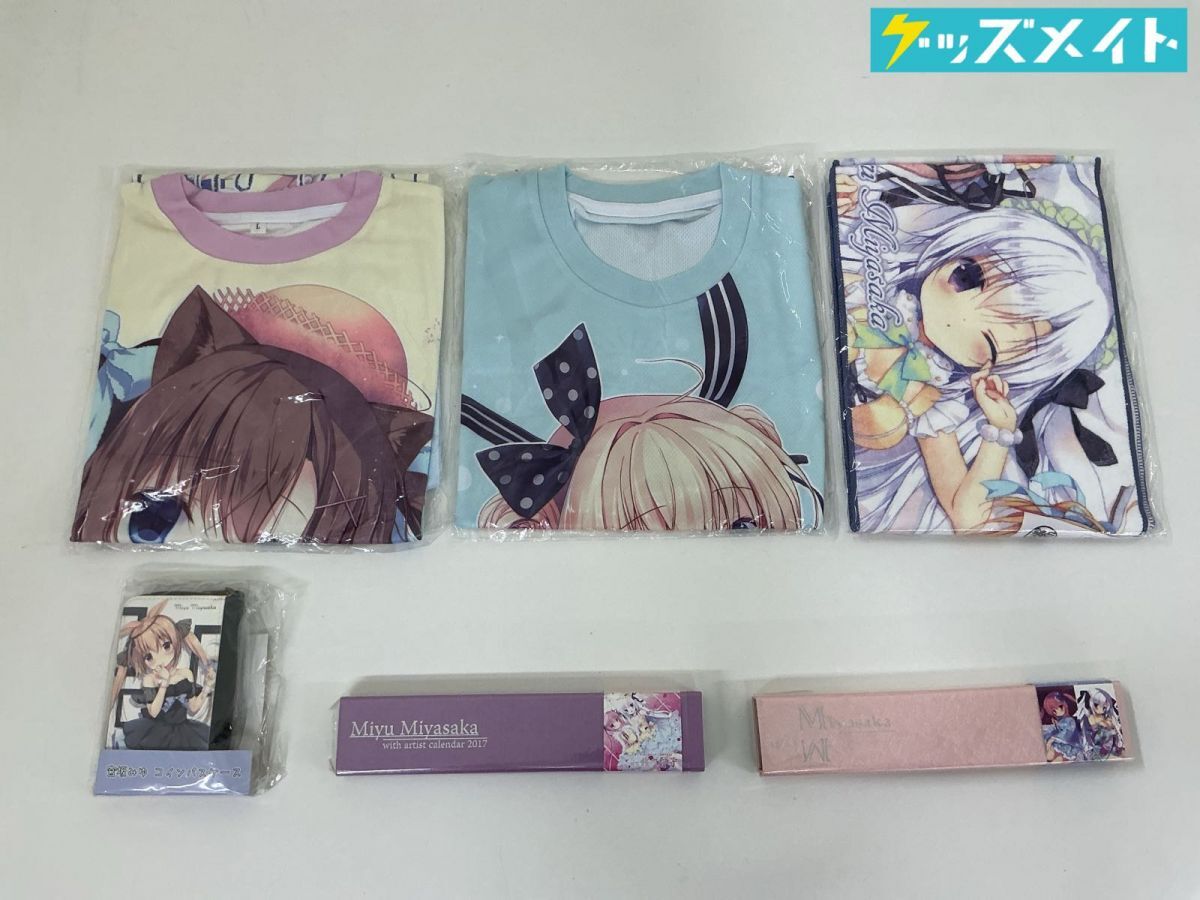 新品】送料無料 COMIC1☆16 コミ1 CANVAS+GARDEN もふもふパーカー
