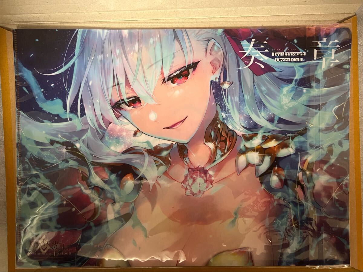 新品】C96 Fate/Grand Order ルルハワ サマー サンセット エドモン